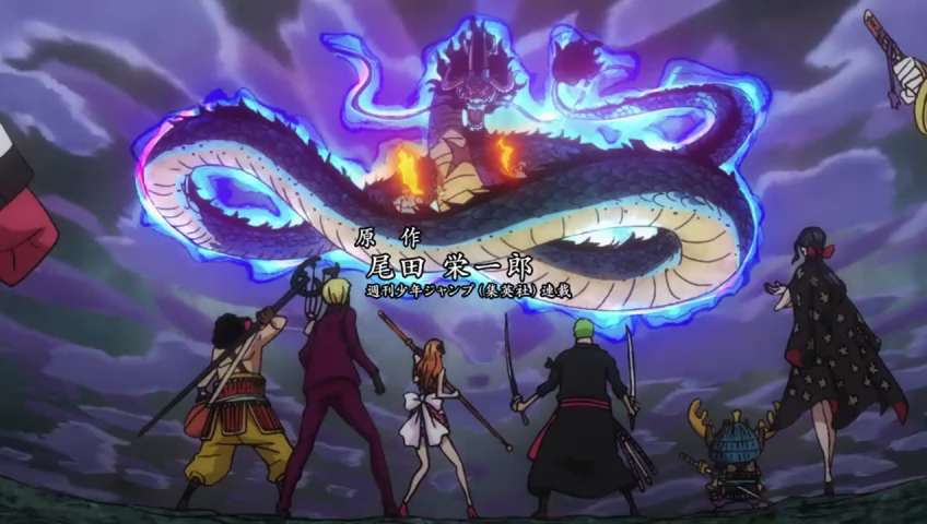 EP 964