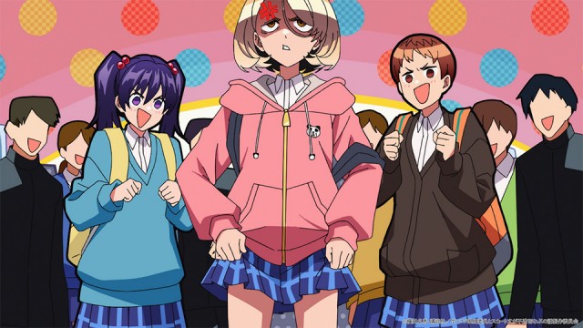EP 3
