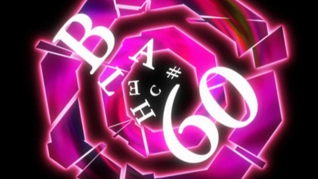 EP 60