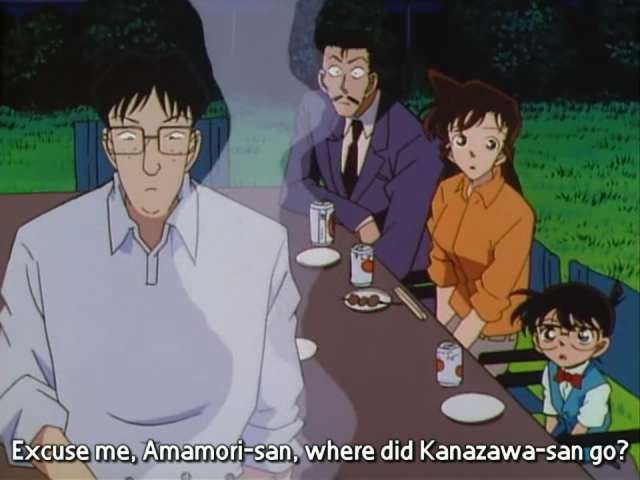 EP 245