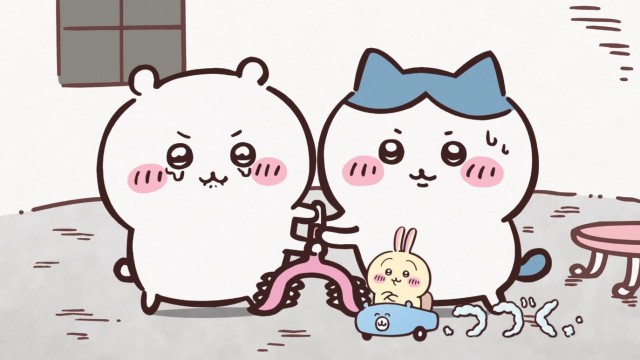 EP 99