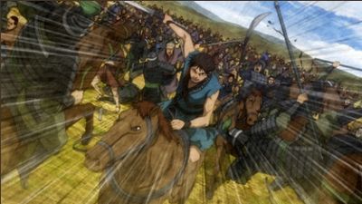 EP 19