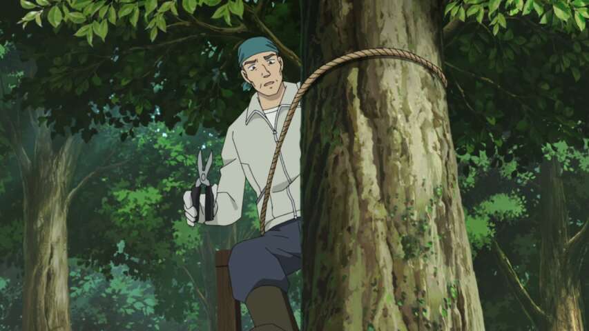 EP 1160