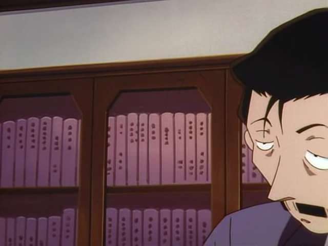 EP 216