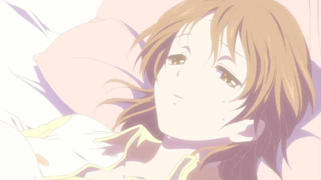 EP 16