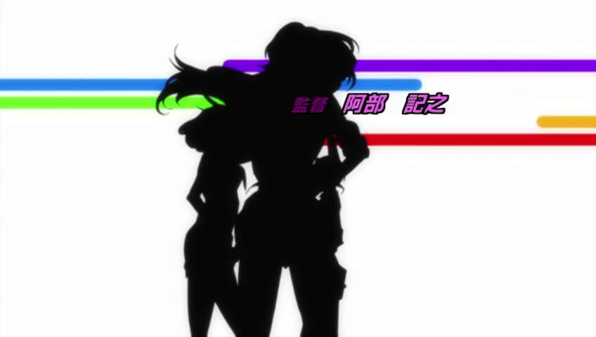 EP 219