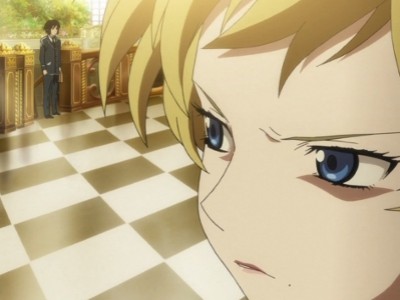 EP 5
