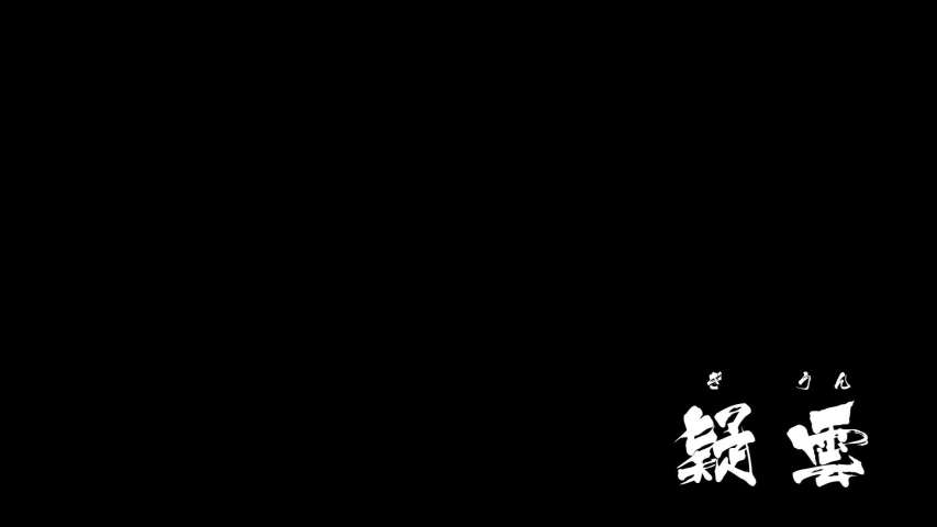EP 492