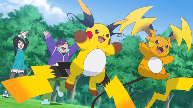 EP 138