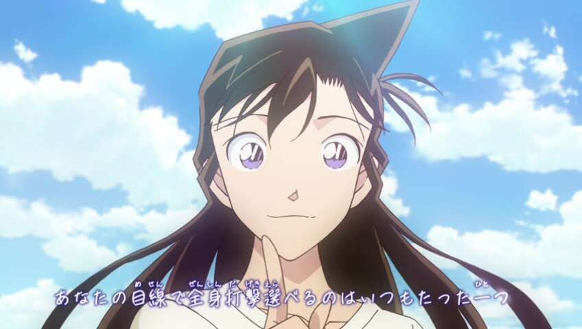EP 1109
