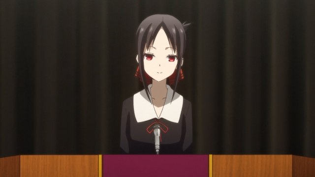 EP 6