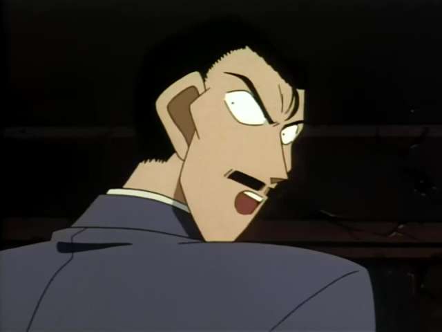 EP 44