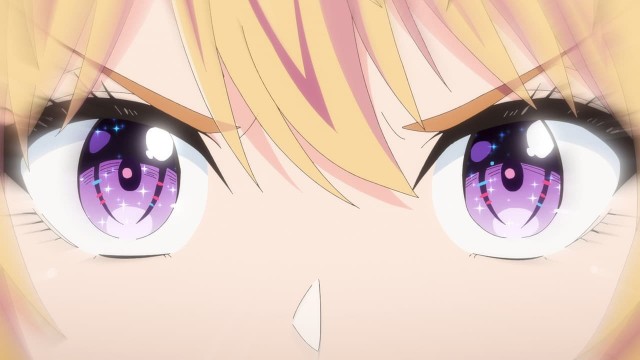 EP 3