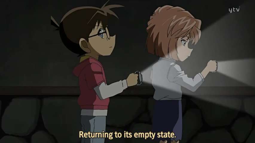 EP 572