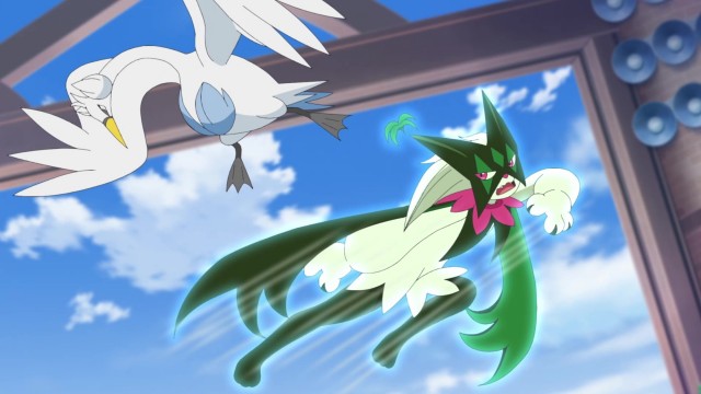 EP 126