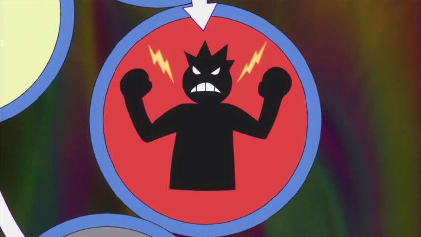EP 632