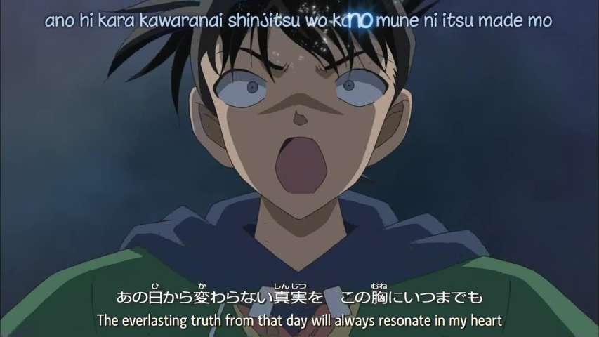 EP 559