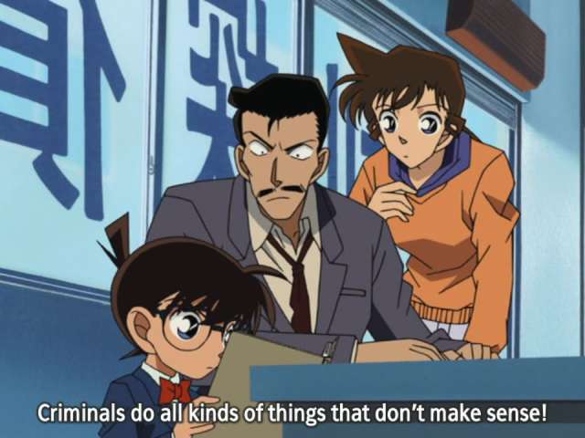 EP 297