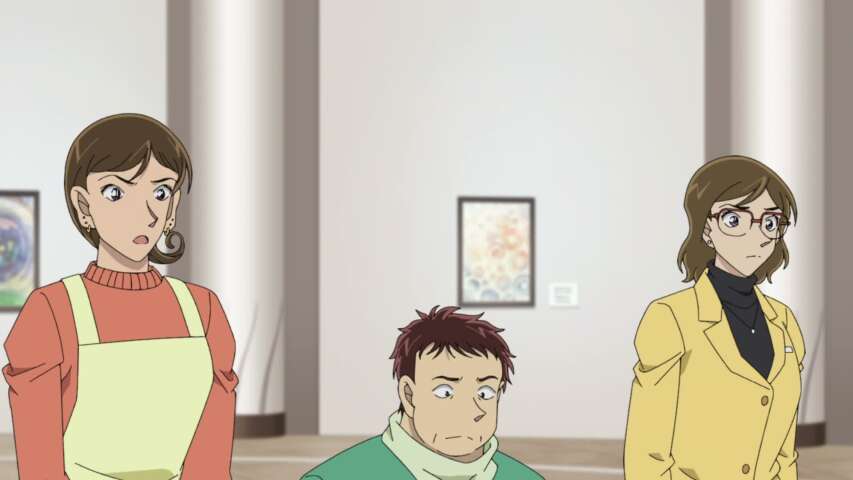 EP 1195