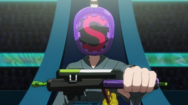 EP 59