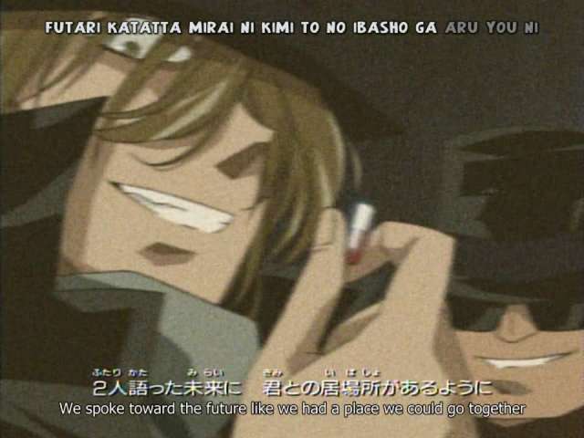 EP 292