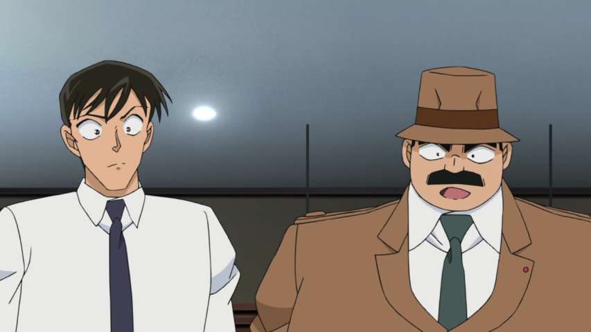 EP 835