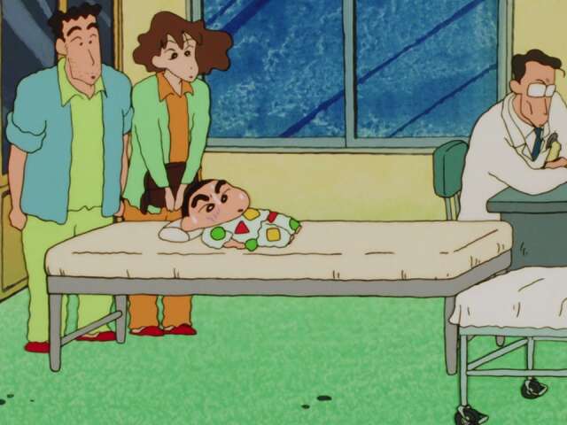 EP 66
