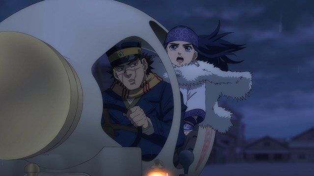 EP 7