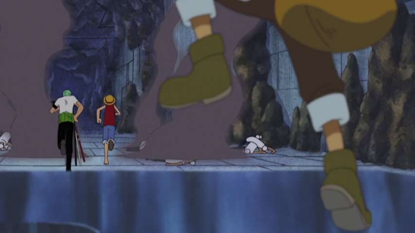EP 205