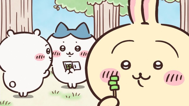 EP 10
