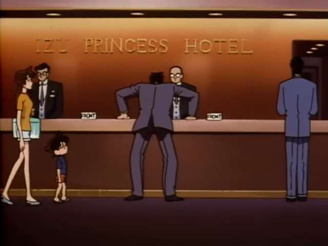 EP 68