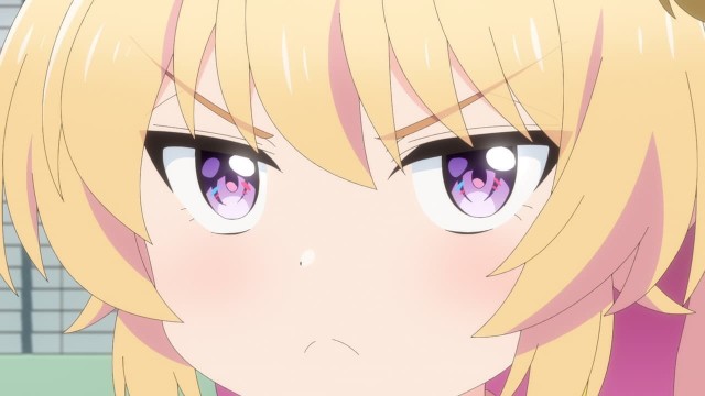 EP 2