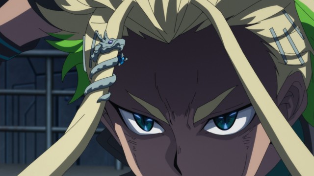 EP 87