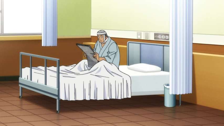 EP 968
