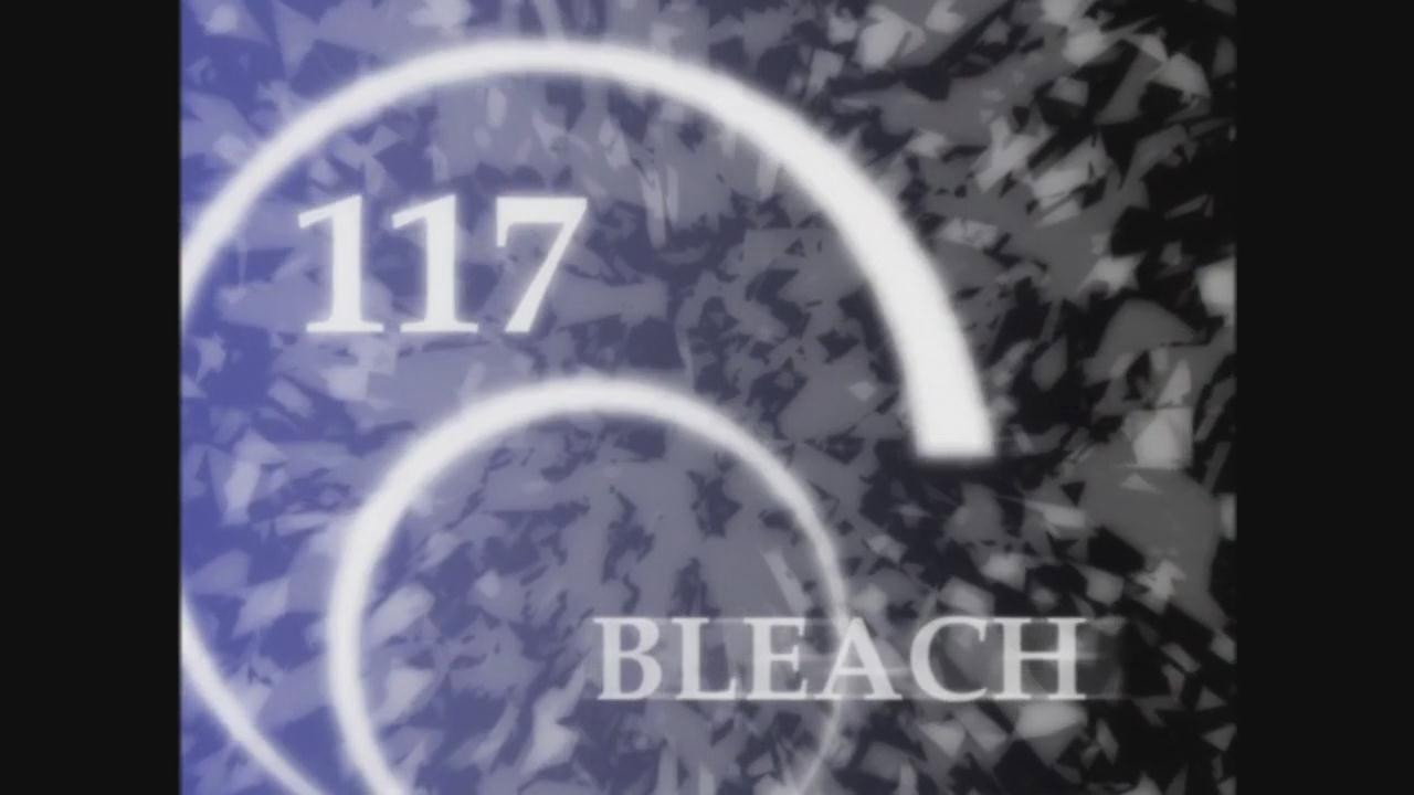EP 117