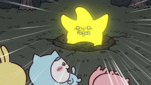 EP 48