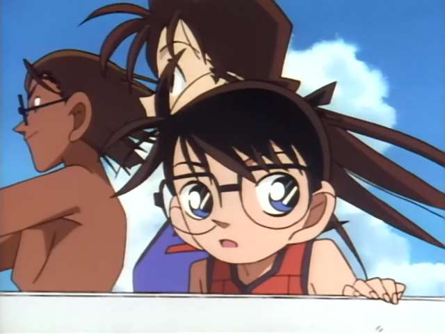 EP 73