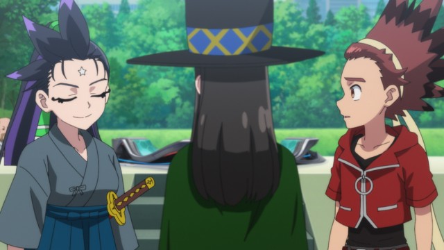EP 75