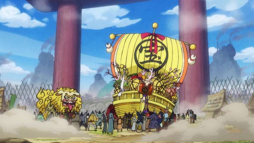 EP 908