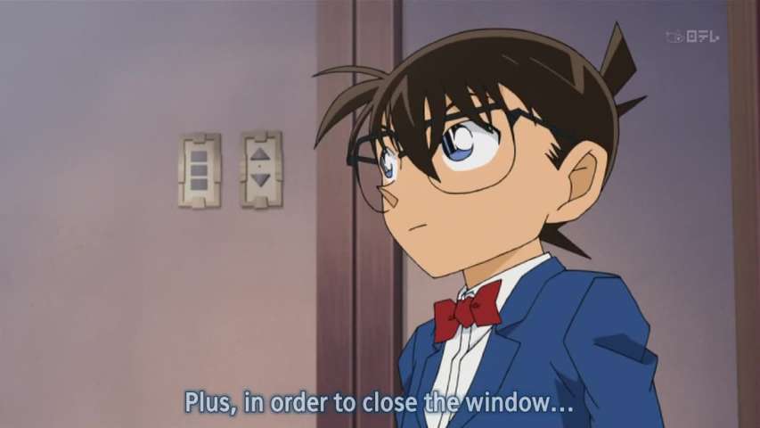 EP 605