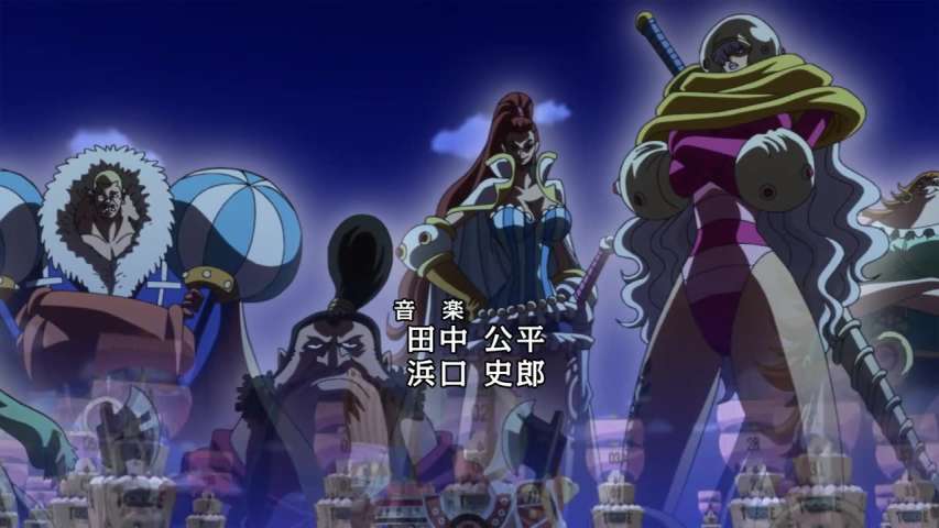 EP 878