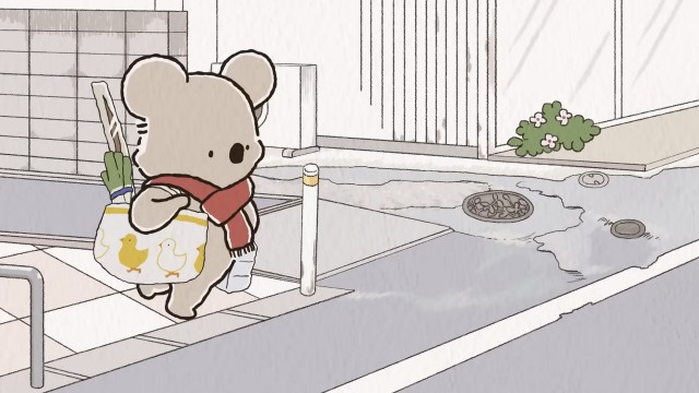 EP 16