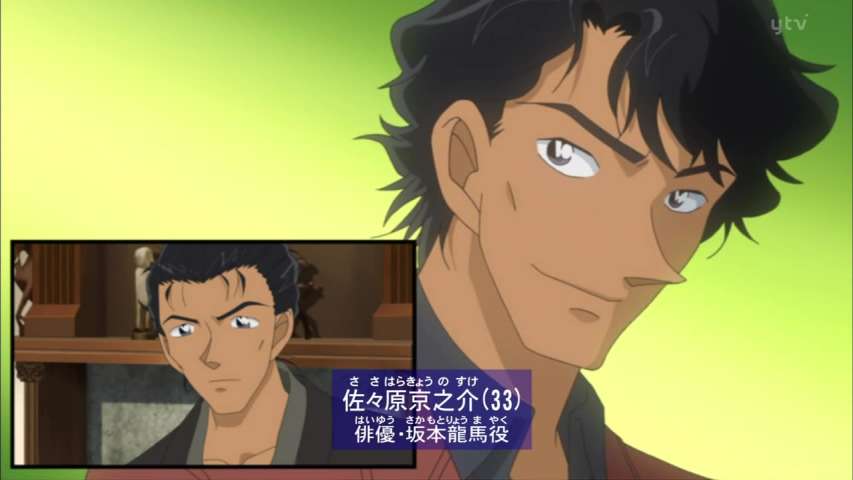 EP 678