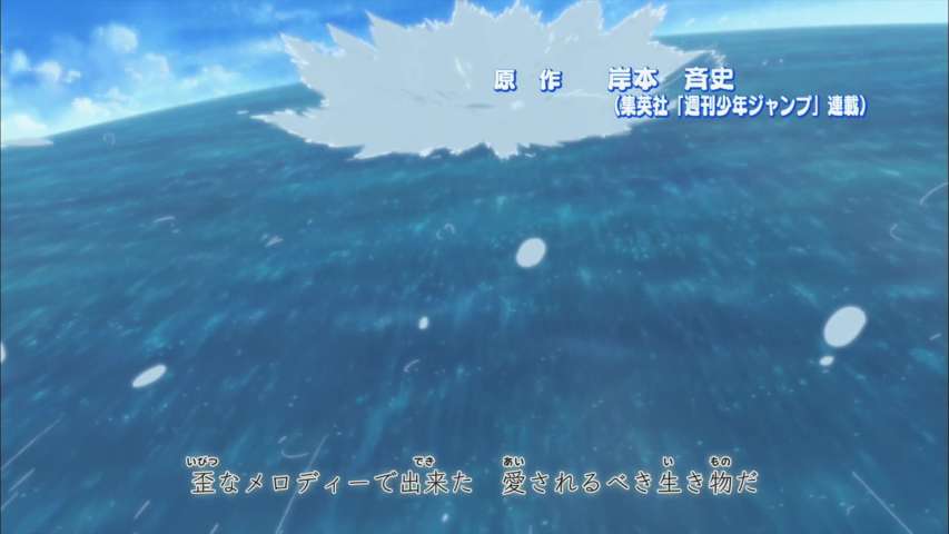 EP 251