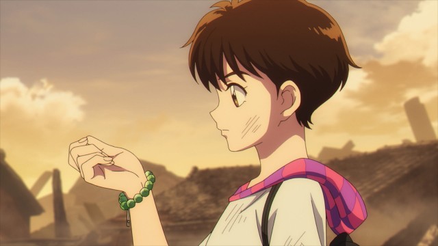 EP 7
