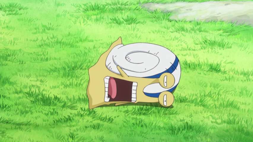 EP 520