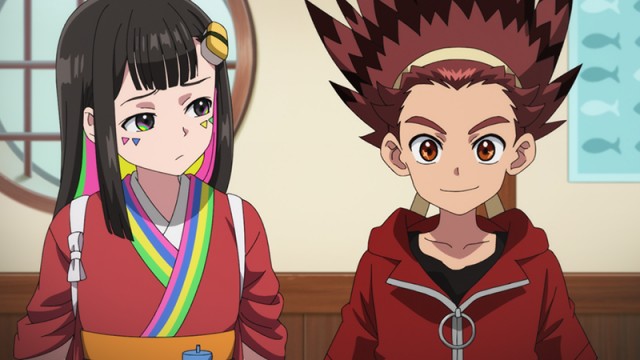 EP 17