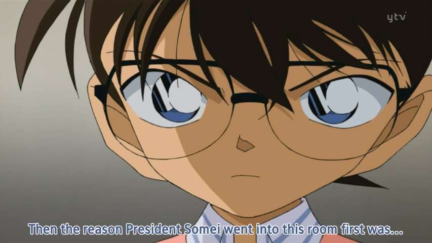EP 514
