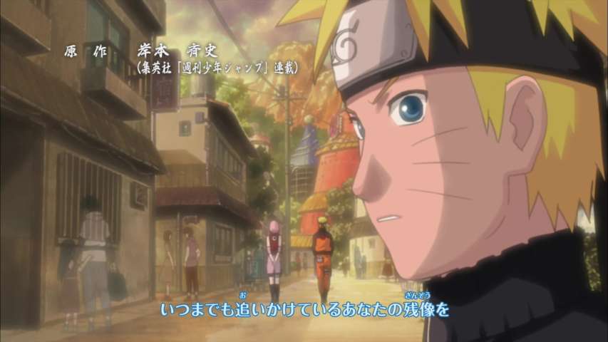 EP 291