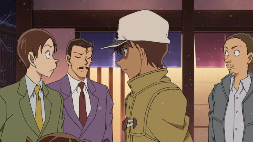 EP 809